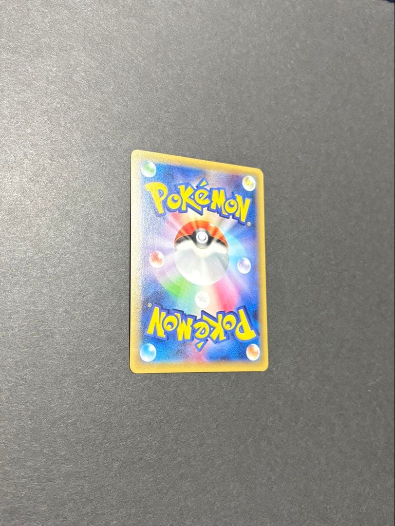 ラティアス R CP2 伝説キラコレクション