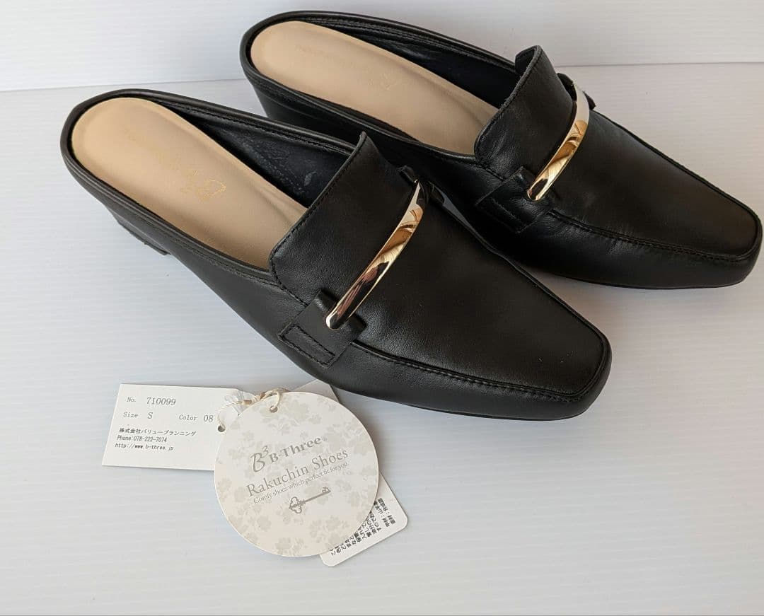 ビースリーB-Threeミュール 710099ブラック