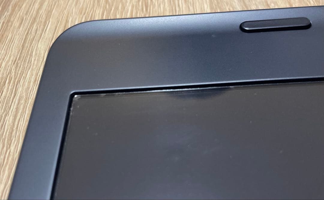 KoboLibraColourブラック＋9H保護フィルム＋手帳型カバーほぼ未使用