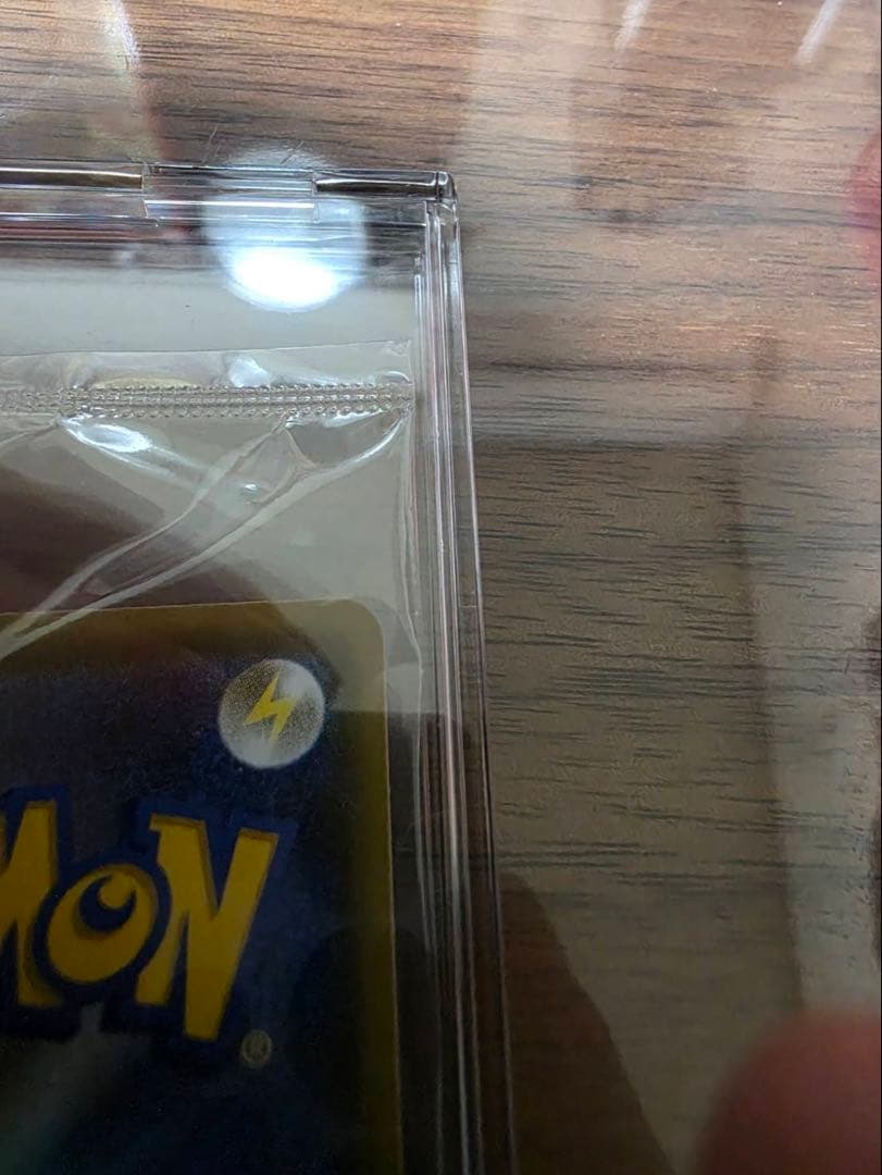 ピカチュウ：YU NAGABA×ポケモンカードゲーム