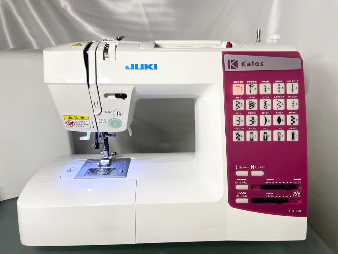 ジューキミシン　大人気機種　清掃整備済みJUKI HZL K-20