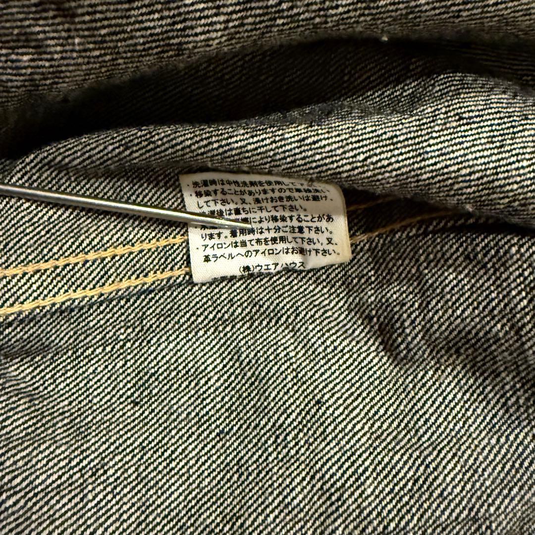 WAREHOUSE 直営店限定ダックディガー DD-S2001XX WW2 44