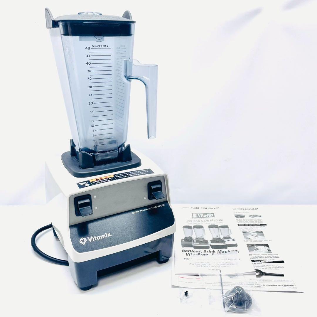 動作保証付　バイタミックス　業務用　ドリンクマシーン　VM0110 Pro