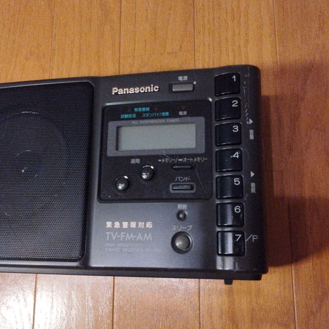 Panasonic 緊急警報放送対応 3バンドラジオ RF-U99-K ブラック