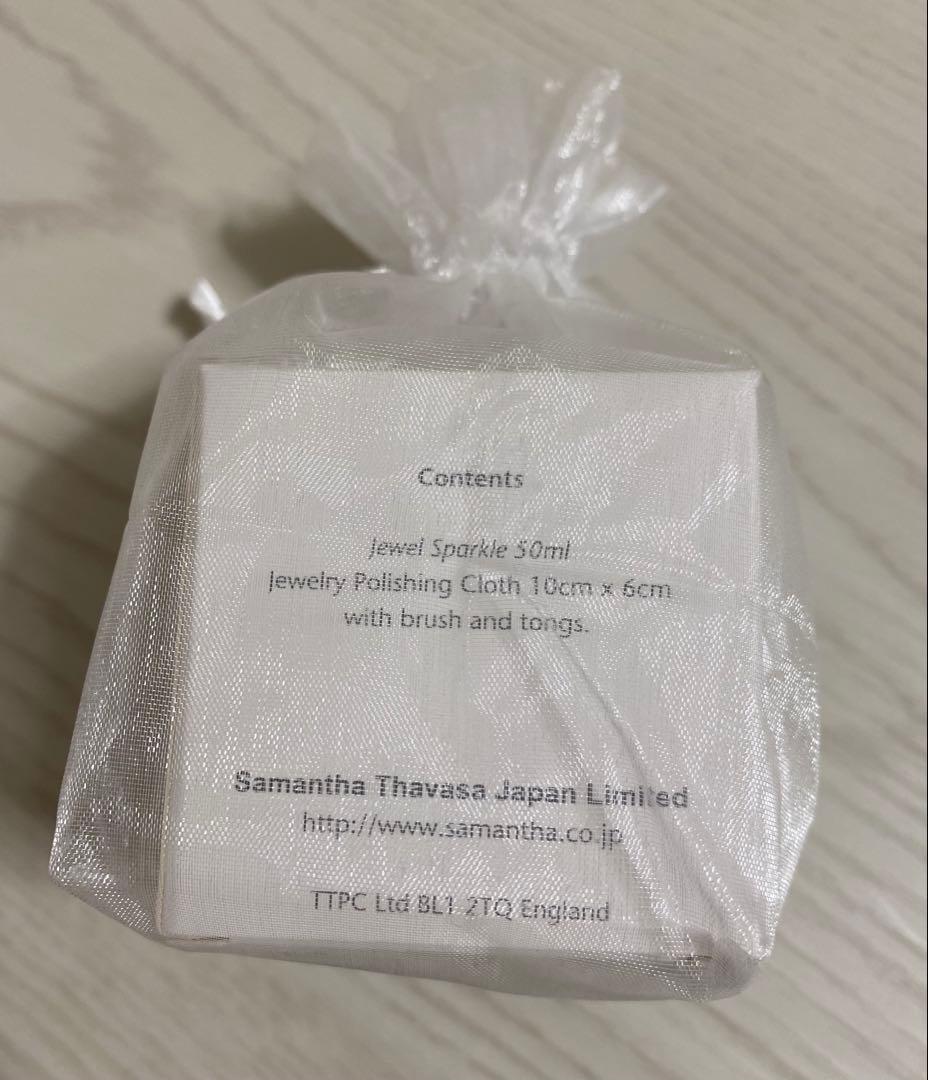 サマンサタバサ K18ピンクゴールド ダイヤネックレス