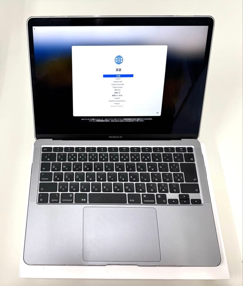 MacBook Air M1チップ スペースグレイ 256GB おまけあり
