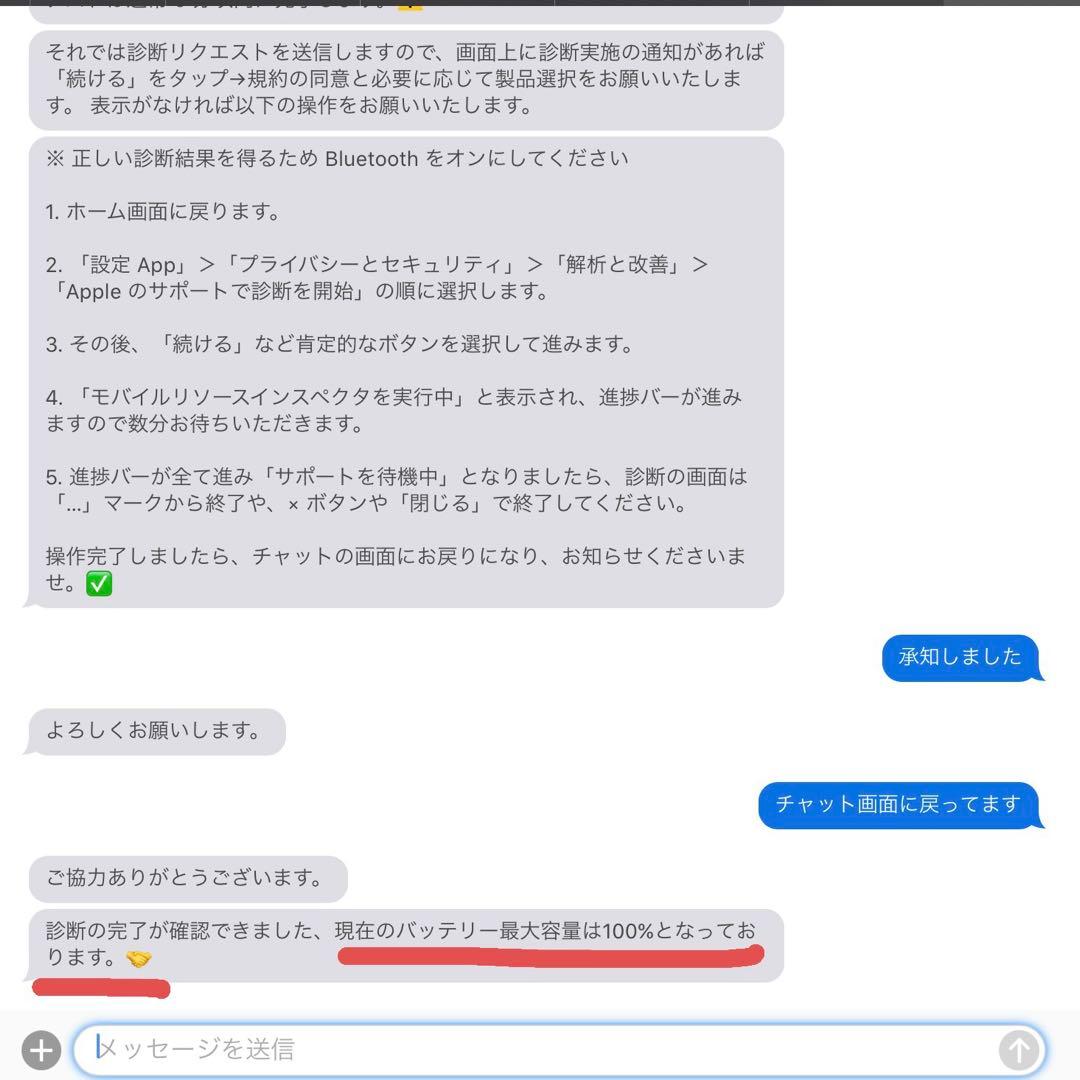 iPad本体 Apple iPad (10th generation) Wi-fi 64GB