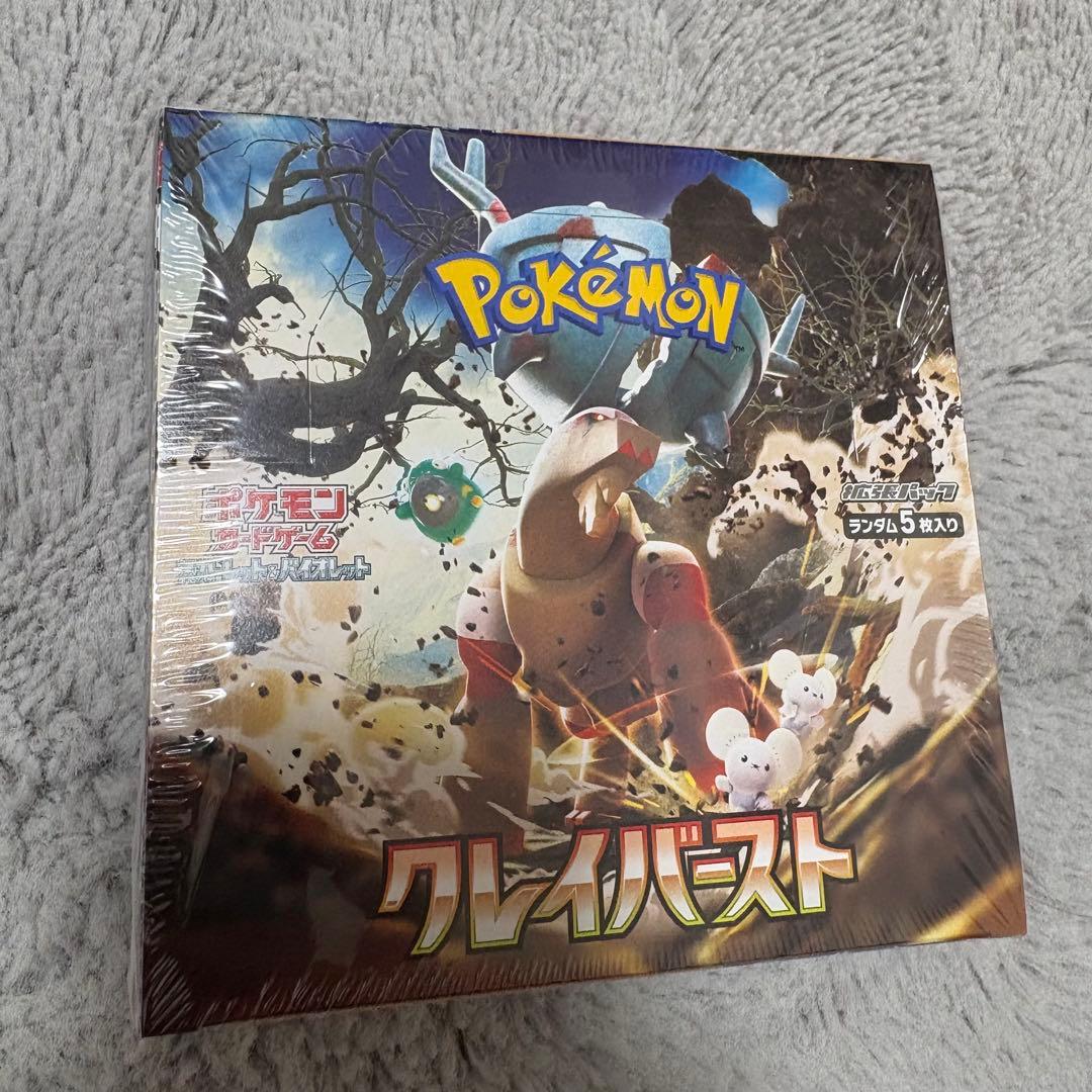 ポケモンカードゲーム クレイバースト 1box 新品未開封 シュリンク付き