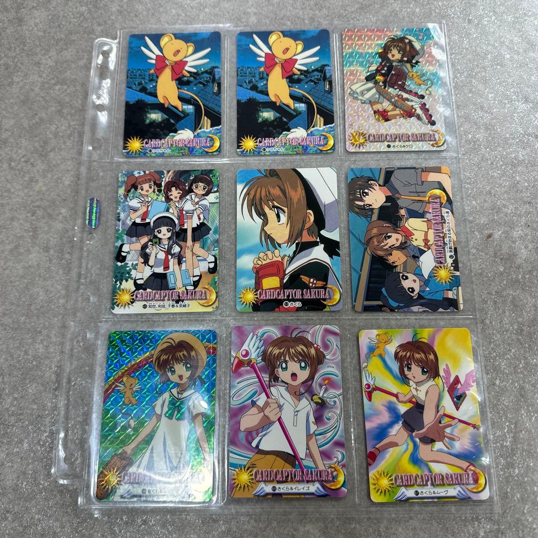 カードキャプターさくら カードダス 当時物 バンダイ 1998