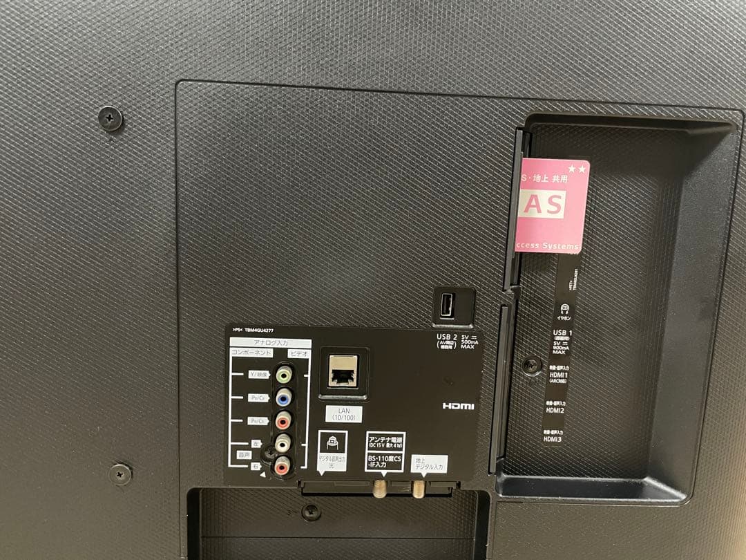 パナソニック 49V型 4K 液晶テレビ スマートビエラ TH-49FX500