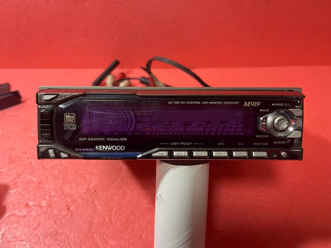 ケンウッド M919 MD DSP レシーバー 動作確認済み 日本製(260)
