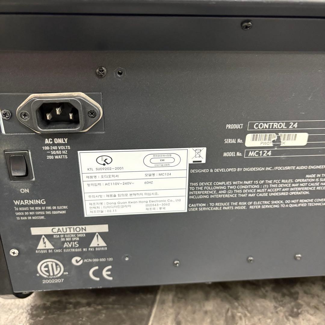 Digidesign control 24 プロ仕様 業務用ミキサー