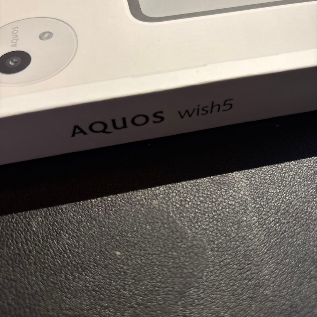 [未使用]【おまけ付き】SHARP AQUOS wish5 本体　白　YUKI