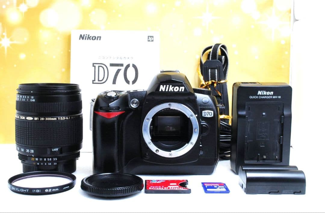 NIKON　D70　広角から超望遠まで⚡️初心者⚡️一眼レフ⚡️ニコン