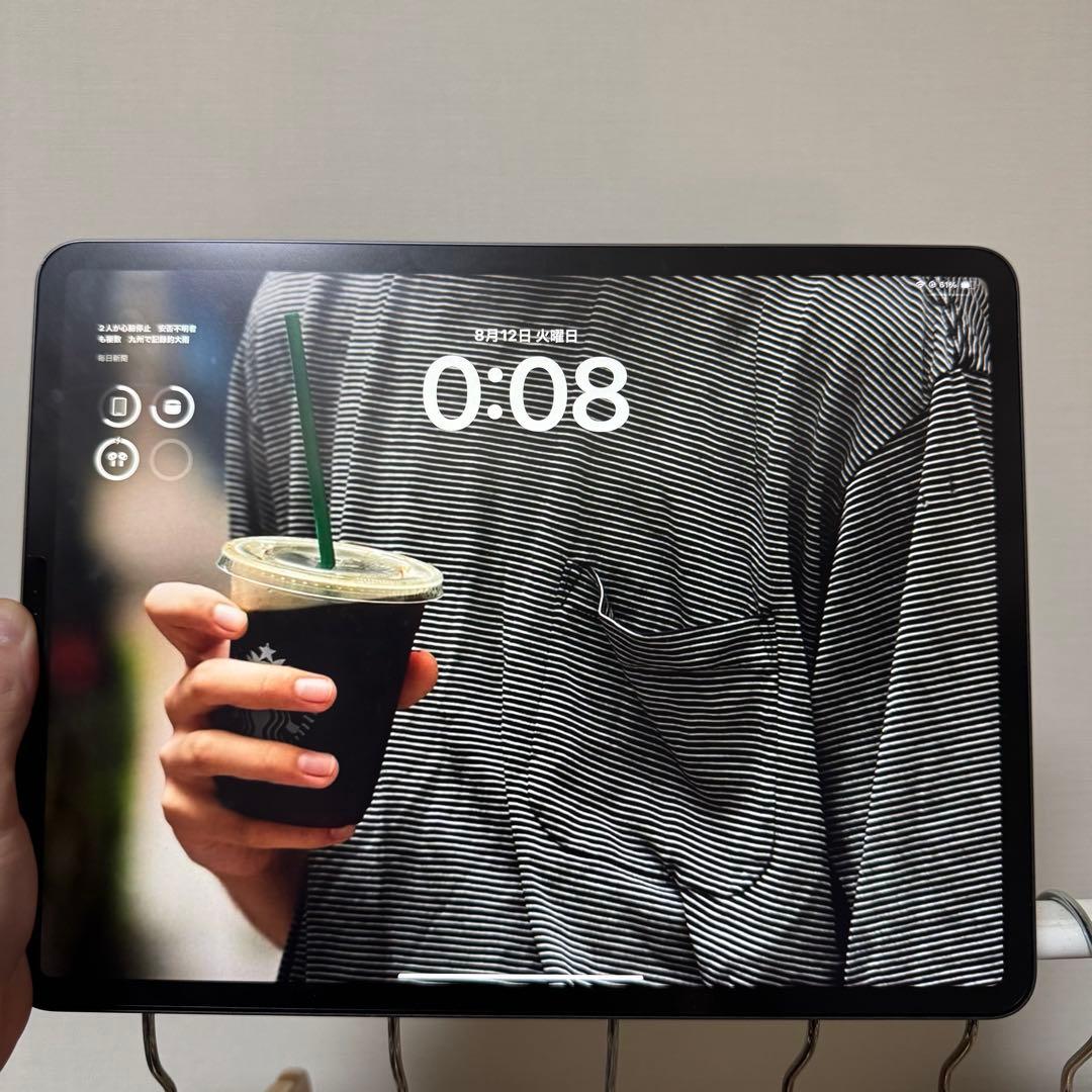 iPad Pro本体のみ 第4世代 128GB