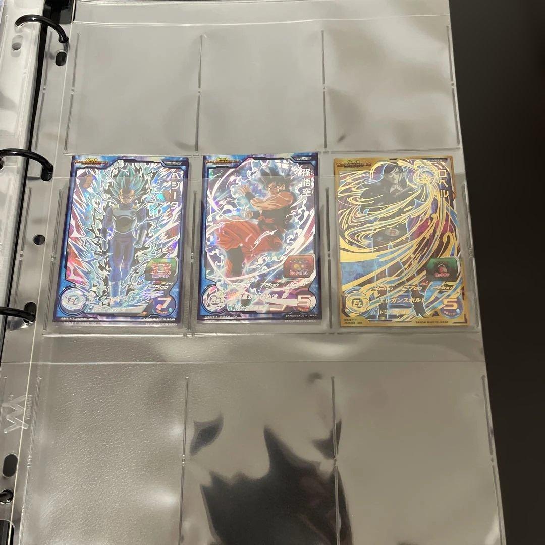 スーパードラゴンボールヒーローズ カードセット バインダー付き