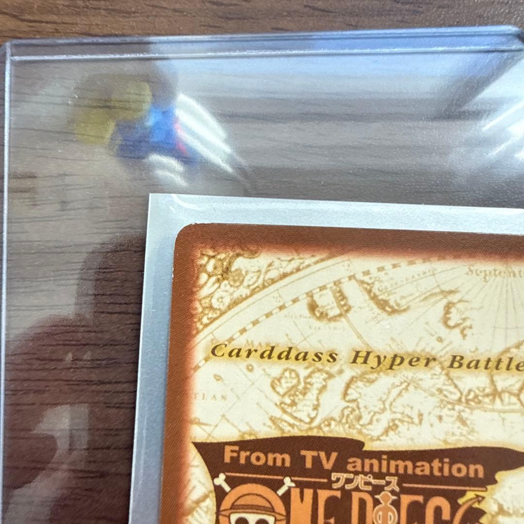 ワンピース　ハイパーバトル　カードダス ナミ 日光浴 C370