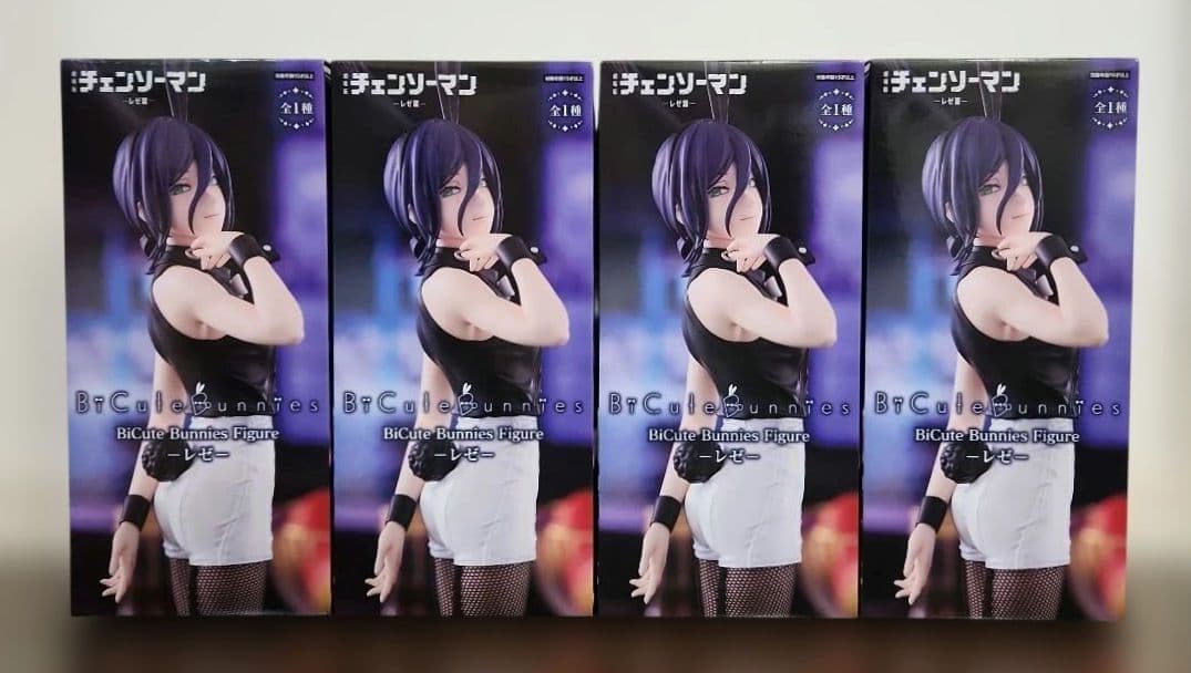 チェンソーマン BiCute Bunnies figure レゼ 4個セット