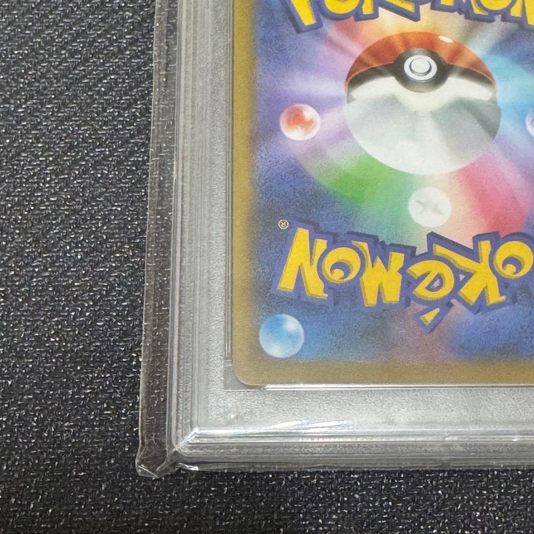 スターミーV CSR S9a バトルリージョン 083/067 PSA10