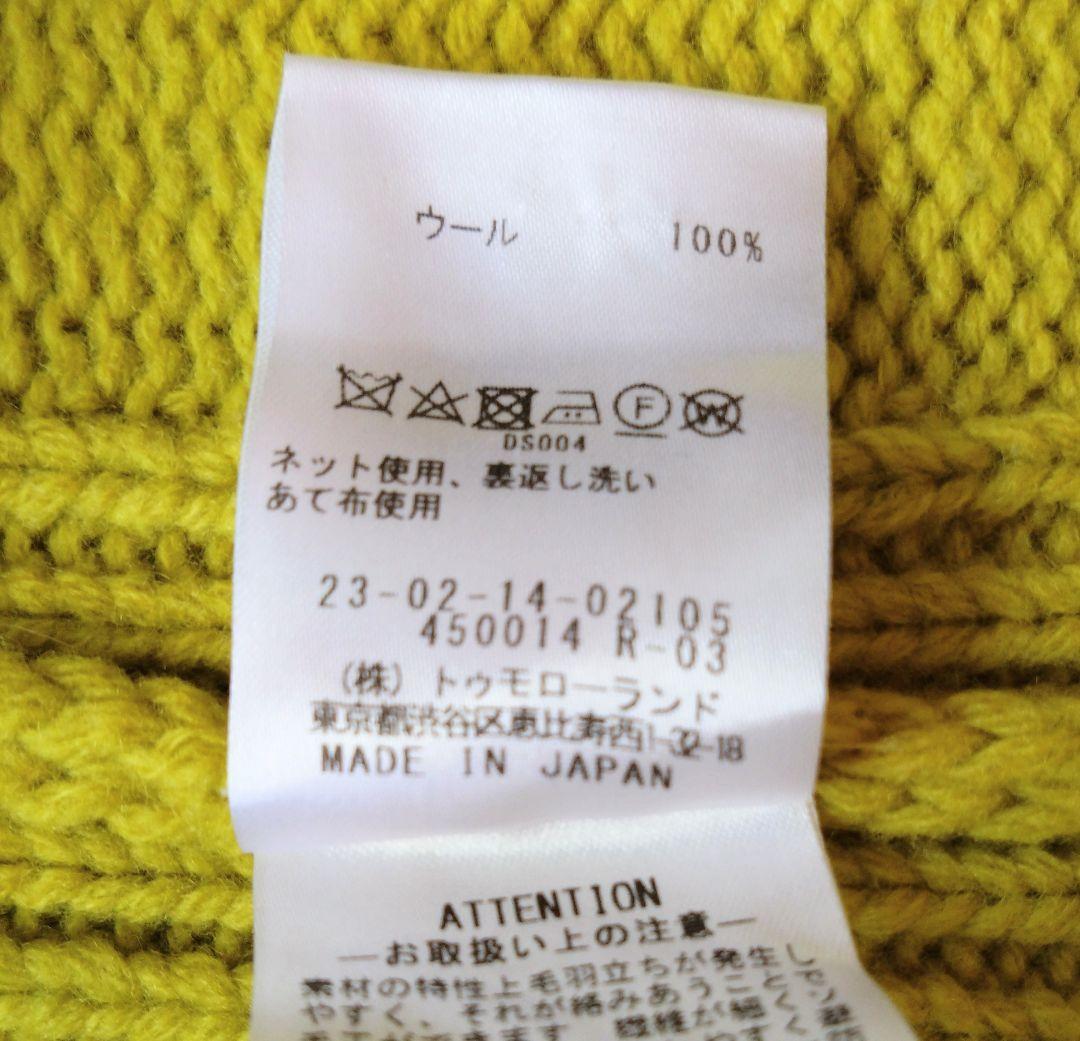 GALERIE VIE　ファインウール ビルドネックベスト