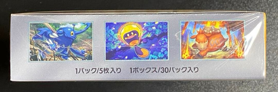 ポケモンカード　新品未開封　クレイバーストBOX シュリンク付き