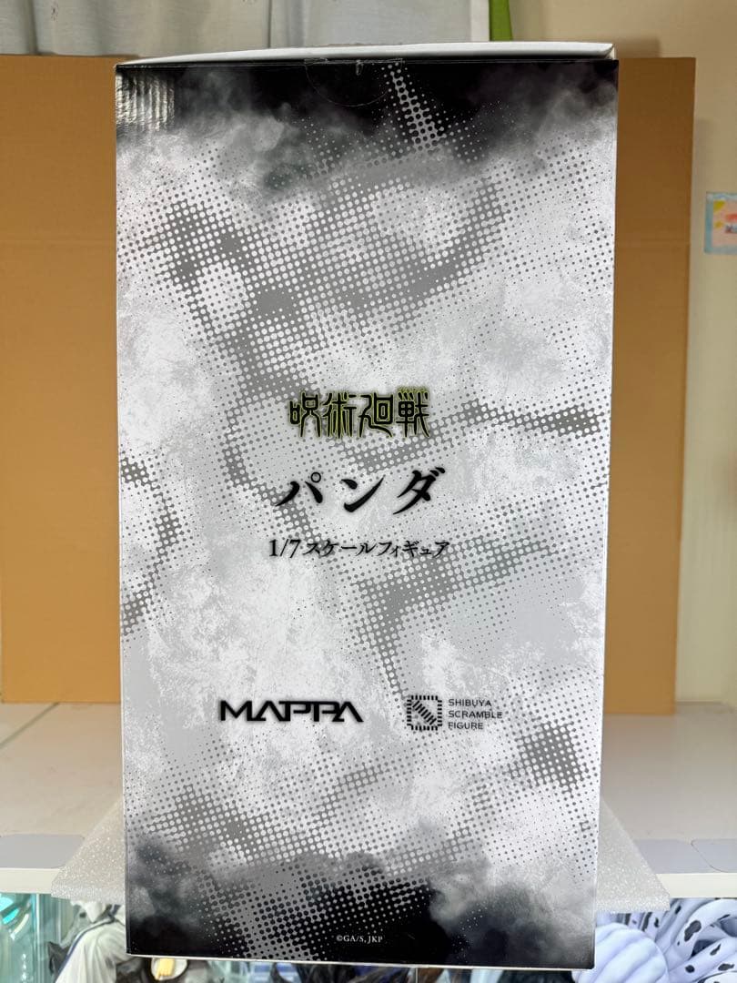 n673専用　呪術廻戦 パンダ 渋谷スクランブルフィギュア 1/7スケール
