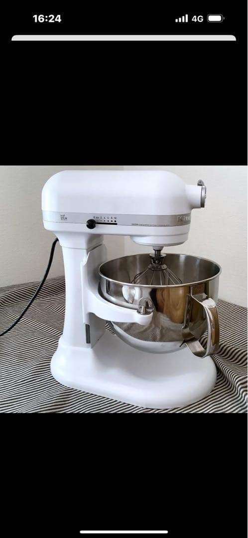 シャーベットホワイト 新品 米国直輸入 キッチンエイドプロ600