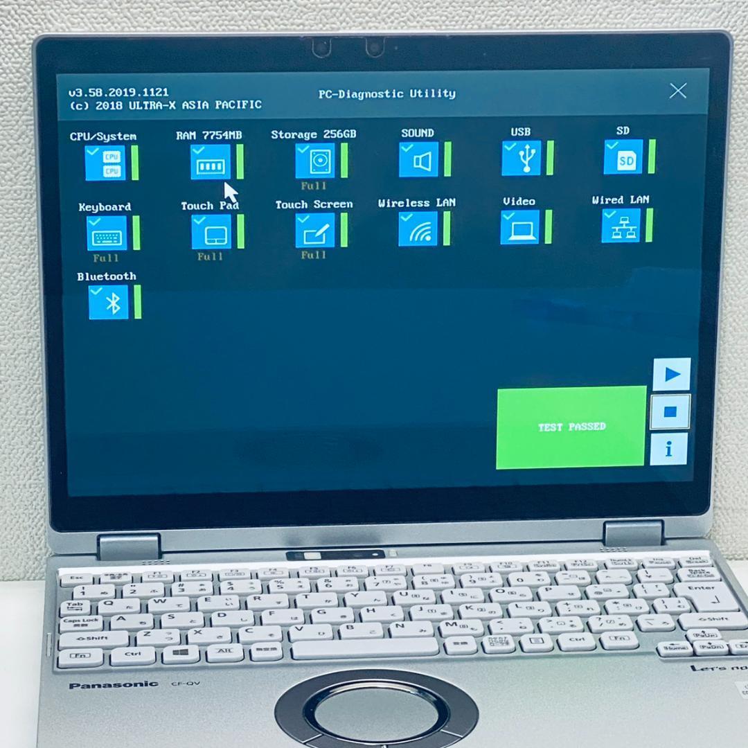 レッツノート QV9 10世代 Win11 8GB SSD256GB タッチ