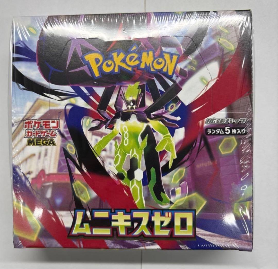 ポケモンカードゲーム ムニキスゼロ 1BOX 新品未開封 シュリンク付き