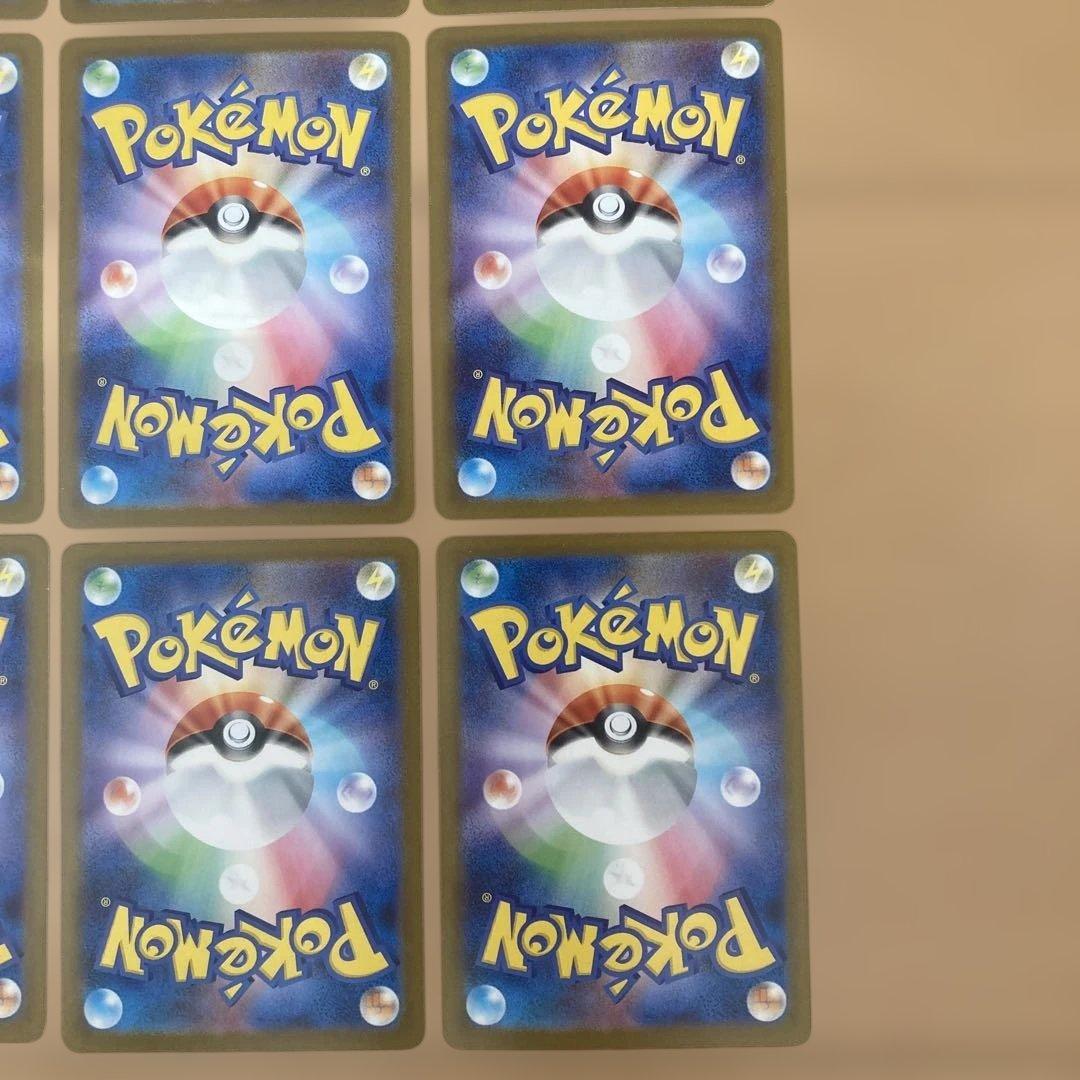 フシギダネar フシギソウar 15枚　まとめ売り