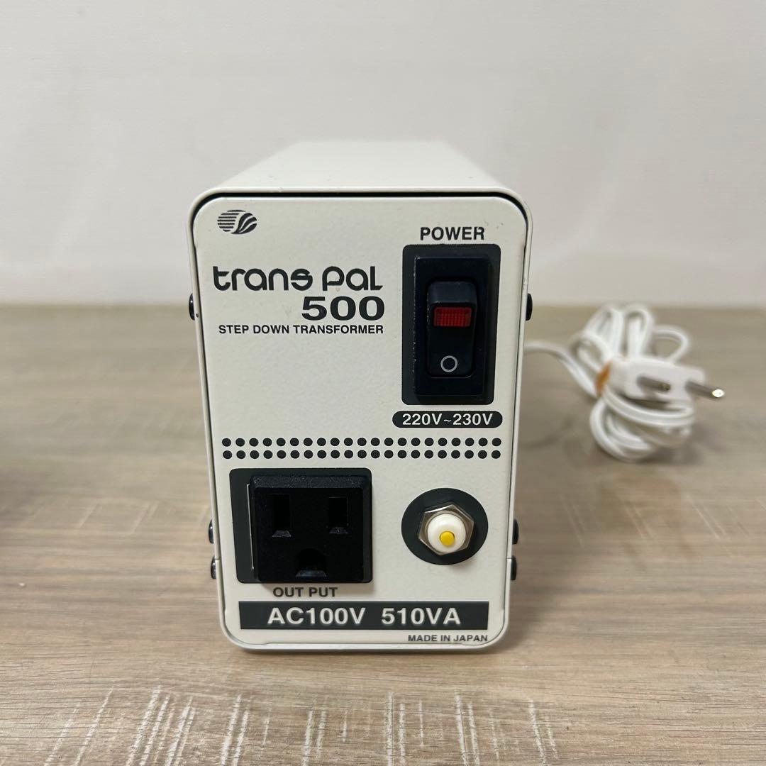スワロー電機 PAL 海外用トロイダルトランス 220/230V 510VA