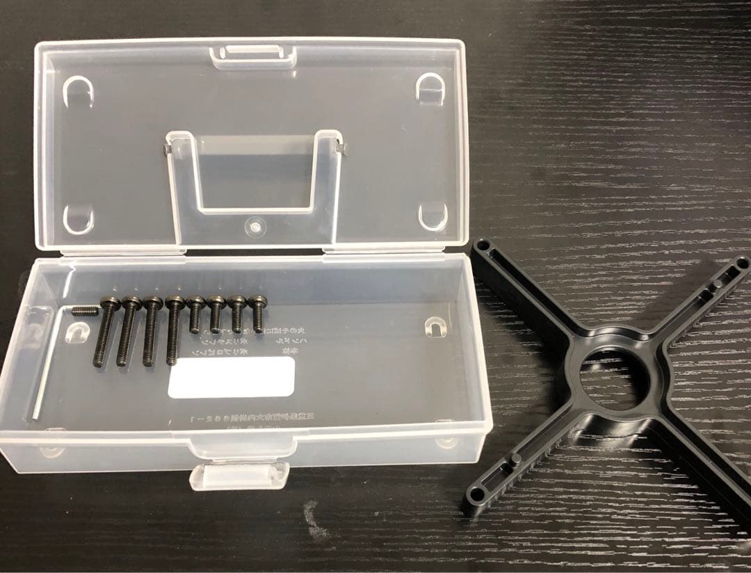 エルゴトロン TRACE (トレース) モニターマウント