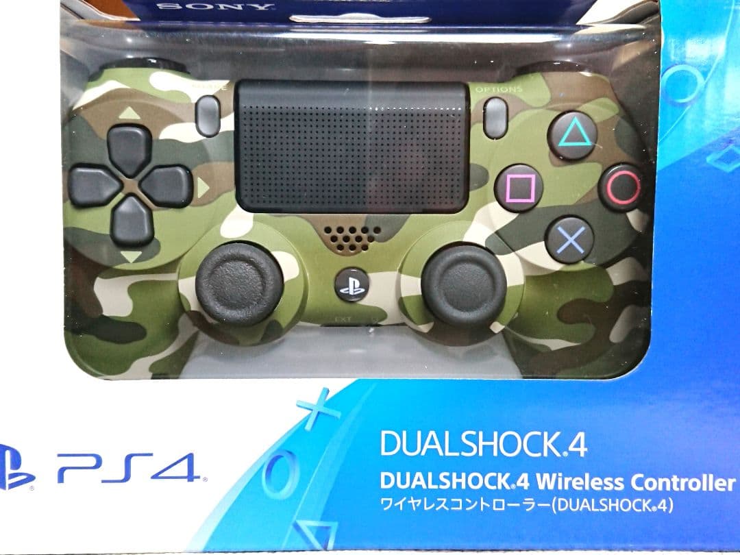 SONY CUH-ZCT2J 16 デュアルショック4 グリーンカモフラージュ