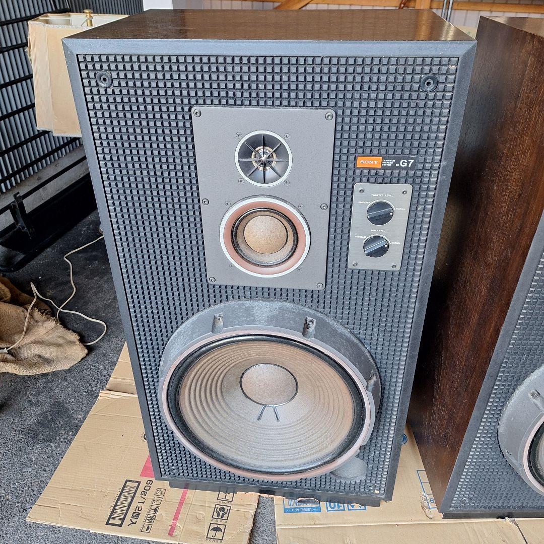 SONY SS-G7 ヴィンテージスピーカー　左のみ　動作品　レトロオーディオ