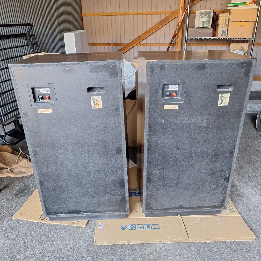 SONY SS-G7 ヴィンテージスピーカー　左のみ　動作品　レトロオーディオ