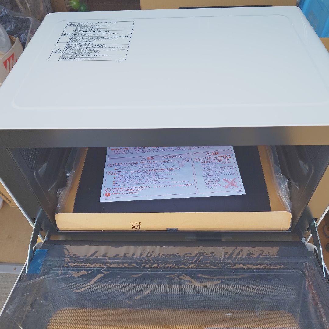 新品未使用 日立31リットルオーブンレンジ MRO-S8A