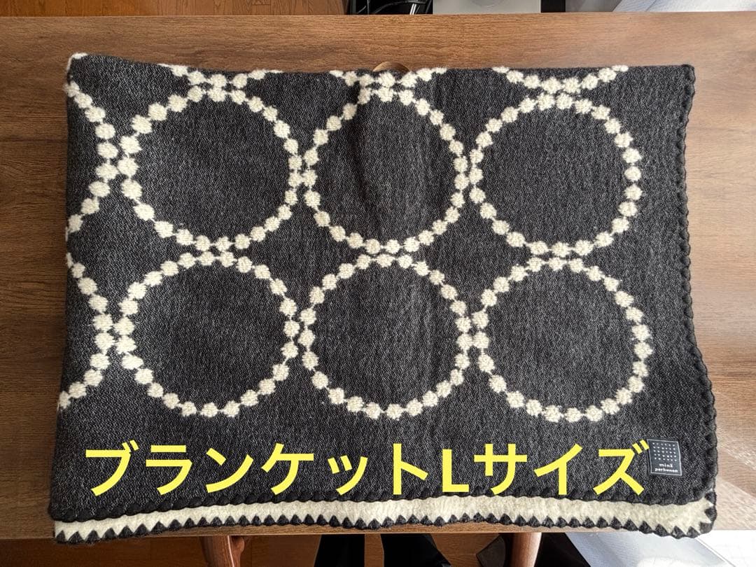 ミナペルホネン　ブランケット　tambourine, Lサイズ, ブラック