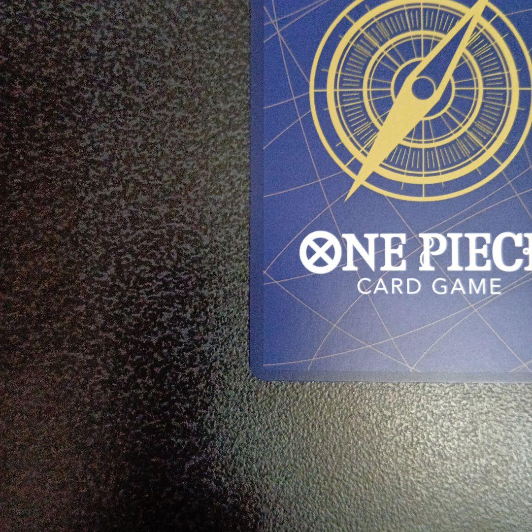 ボア・ハンコック　SP　EB03-026　SR　パラレル　ヒロインズエディション