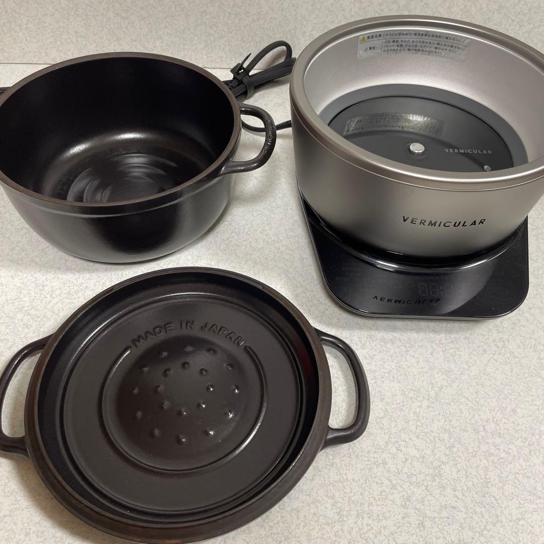 バーミキュラ ライスポット ミニVERMICULAR