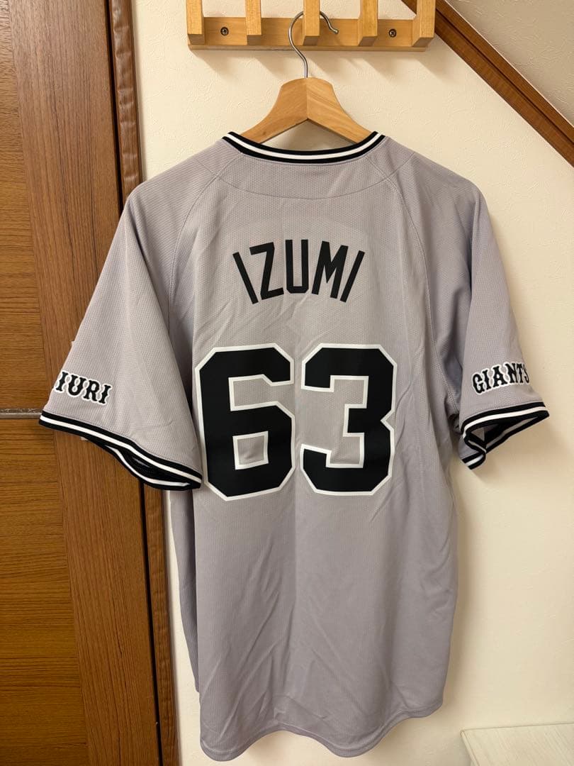 読売ジャイアンツ 泉圭輔 ビジターユニフォーム