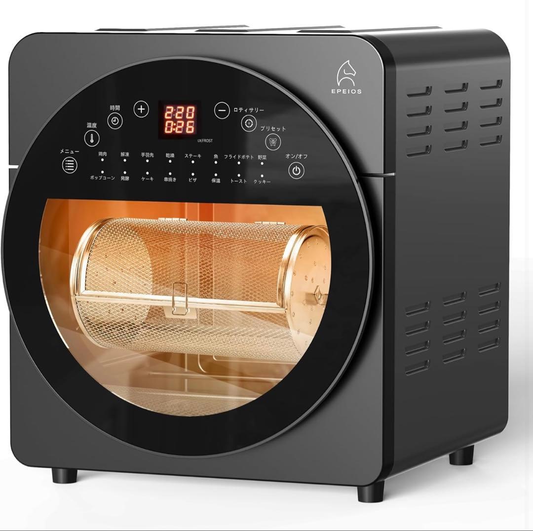 未使用品 エペイオス（EPEIOS）ノンフライオーブン ヘルシー調理 TV紹介品