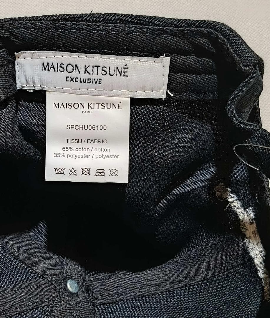 吉*田様 Maison Kitsune メゾンキツネ　パンダ　キャップ　帽子