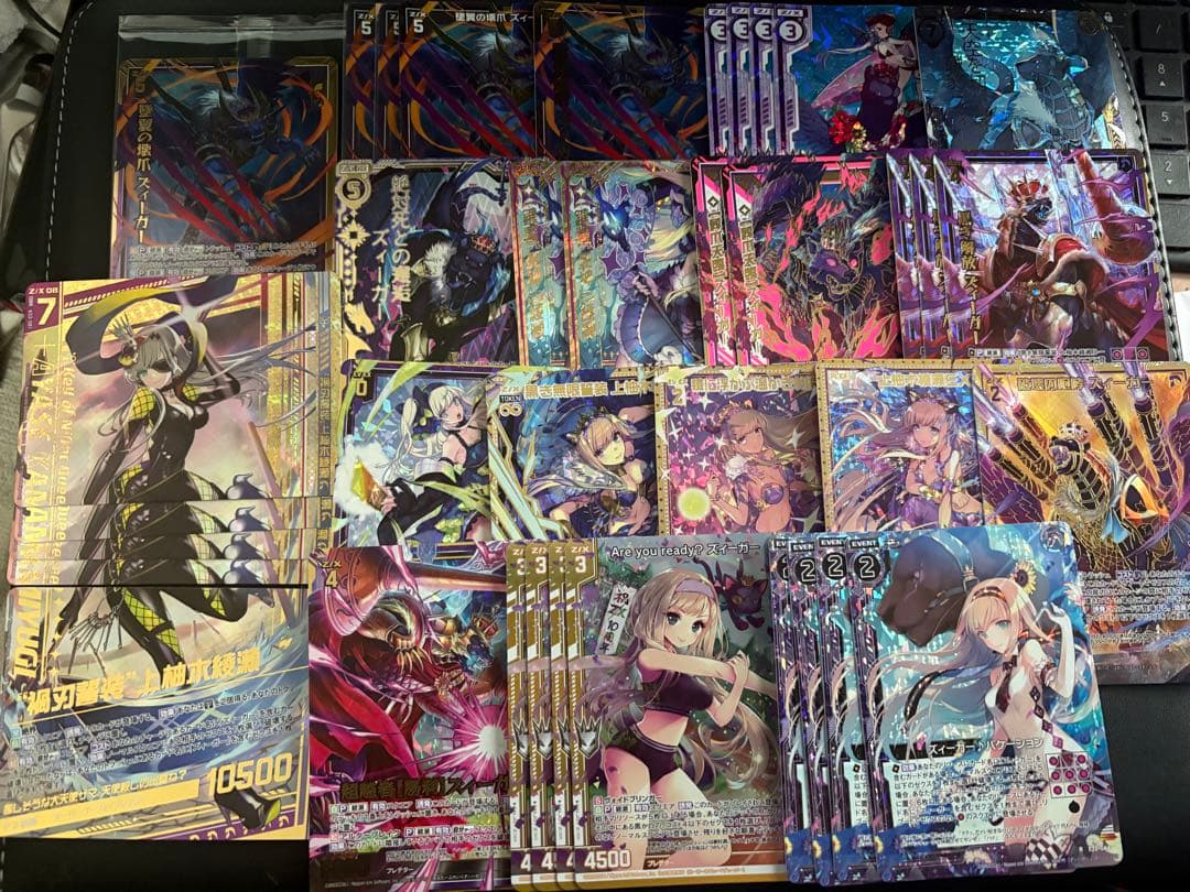 ゼクス　z/x ズィーガー　デッキパーツ　ホロ多数　セット