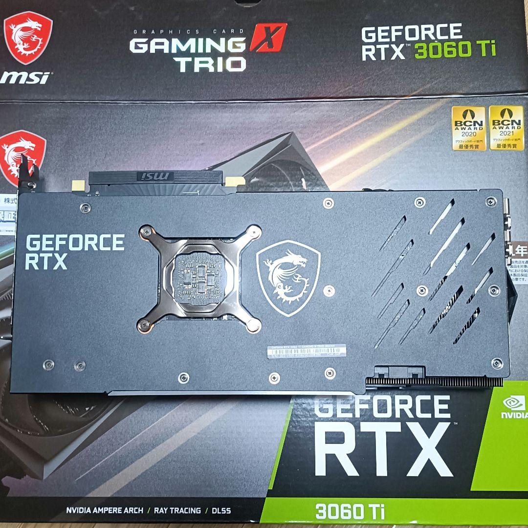 MSI GeForce RTX 3060 Ti GamingX Trioジャンク