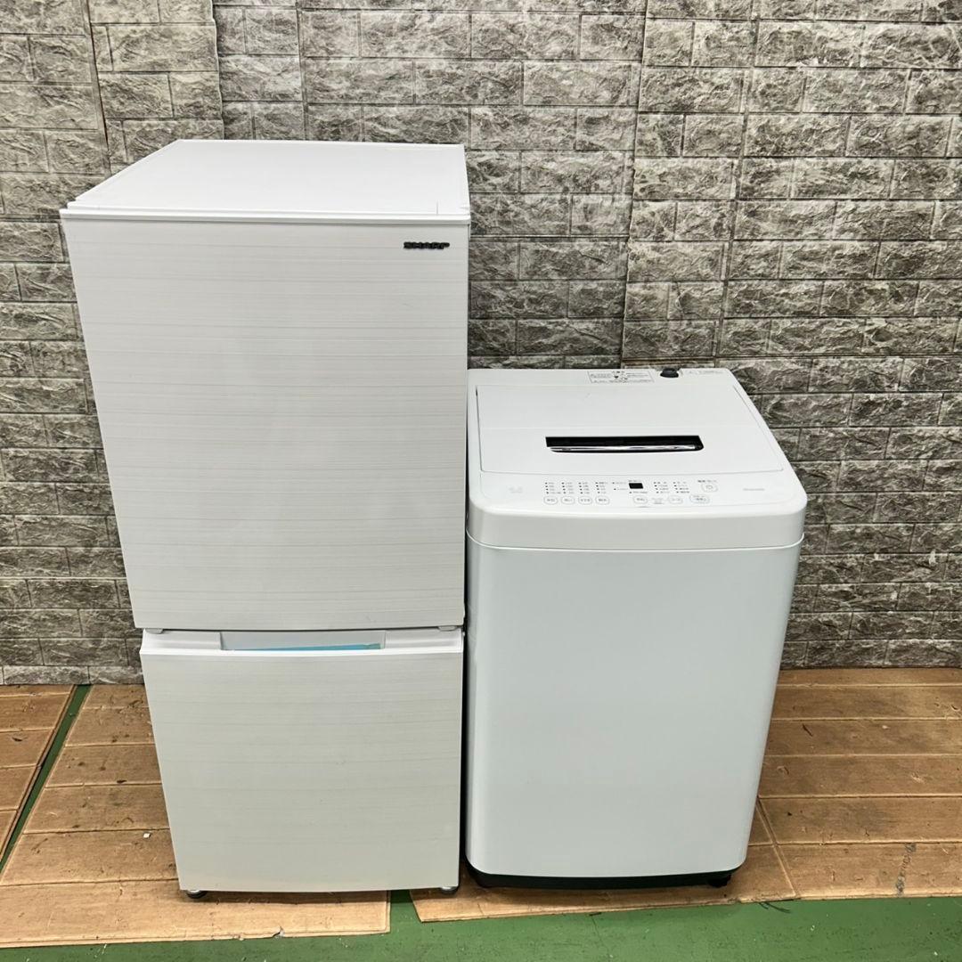 666　SHARP　冷蔵庫　洗濯機　小型　一人暮らし　大人気セット　美品　保証込