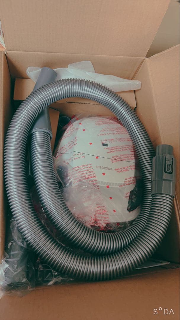 アイリスオーヤマ IRIS OHYAMA IC-B102 掃除機(キャニスター)