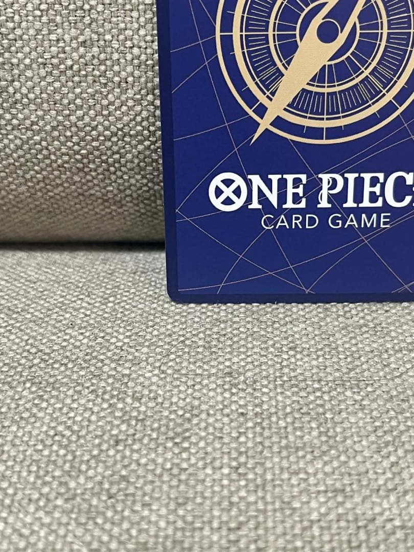 ボア・ハンコック SP EB03-026