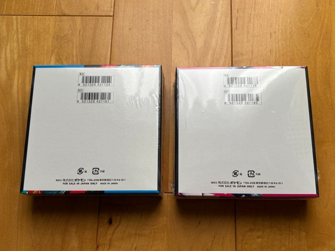 メガブレイブ ・メガシンフォニア 合計2BOX シュリンク付き