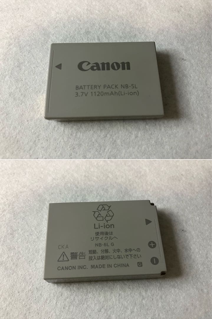 デジタルカメラ Canon IXY DIGITAL 910IS