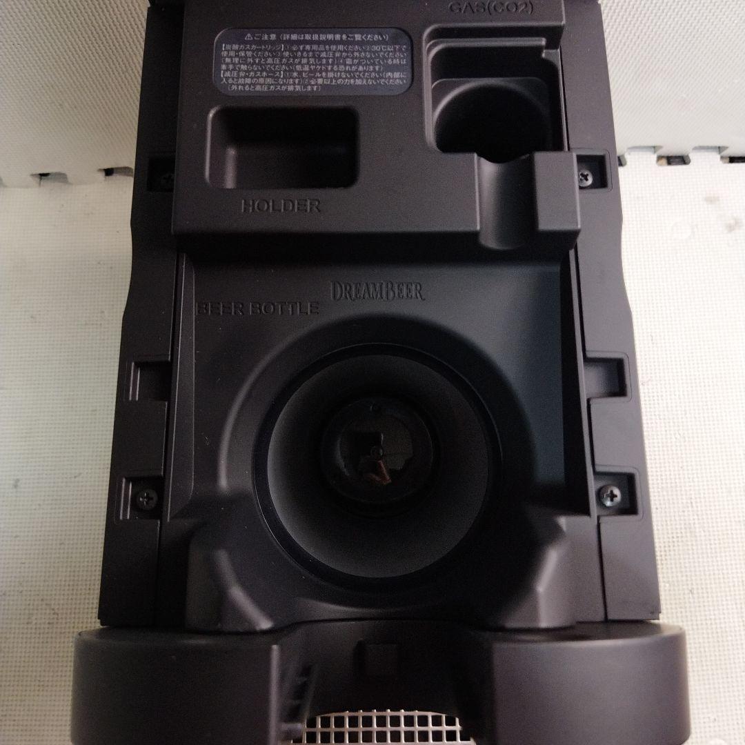 DREAMBEER 家庭用ビールサーバー ブラック DB23-S001BL